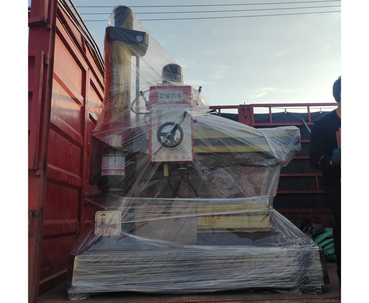 Z3040ky官网_ky官网(中国)