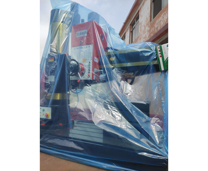 Z3050ky官网_ky官网(中国)
