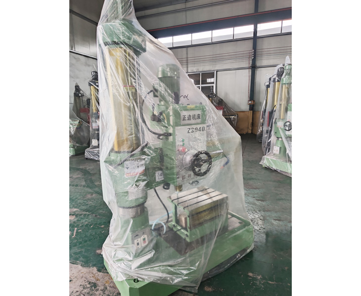 Z3040ky官网_ky官网(中国)