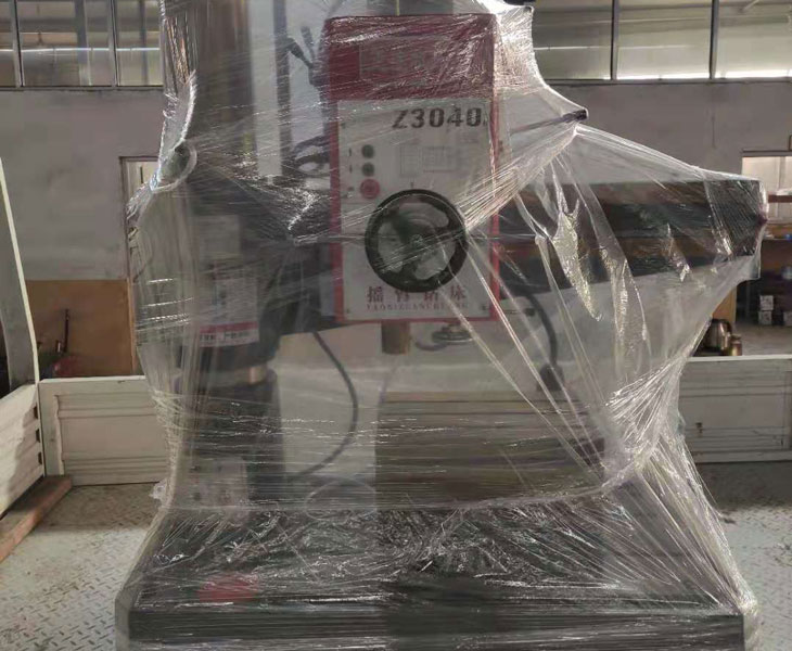 Z3040ky官网_ky官网(中国)